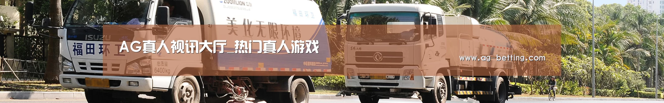 上海市案例