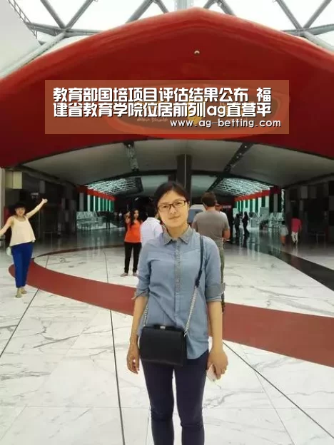 ag娱乐平台