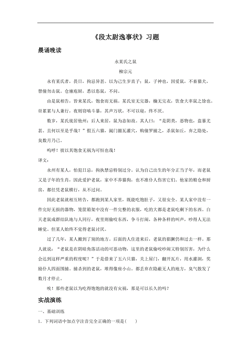 ag官网