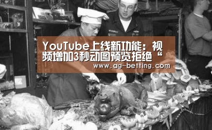 ag直营平台